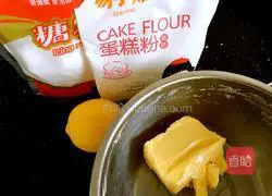 Lemon cookies recipe 1