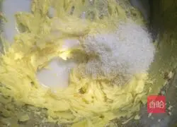 Coconut Flavored Song Illustration of how to make strange biscuits 6