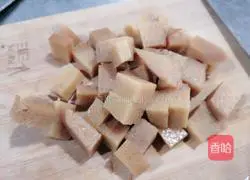 Illustration of how to make glutinous rice cake with sugar water 2