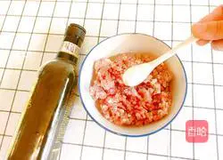 Winter Melon and Meatball Soup Recipe Illustration 3