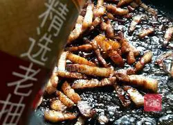 Taiwanese Braised Pork Rice Recipe Illustration 8