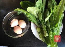 Illustration of how to make fried meat and eggs with bamboo shoot tips 1