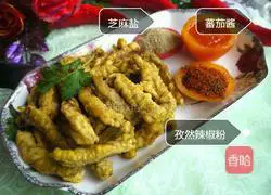 Soft fried tenderloin recipe 9