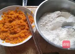 Illustration of how to make pumpkin steamed buns 2