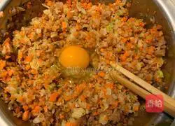 Baicai (cabbage) dumplings recipe 9