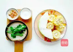 Illustration of how to make sea rice and winter melon soup 1