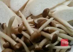 Vegetarian soup recipe 2