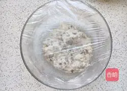 Red Date Cake Recipe Illustration 6