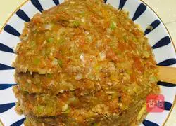 Illustration of how to make radish dumplings 4