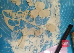  Illustration of how to make delicious shaped noodles 4