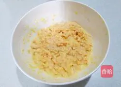 Milk Sweet Potato Cake Recipe Illustration 7