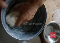 Pork and Green Bean Pie Recipe Illustration 7