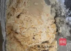 Milk braided bread recipe 3