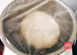 Illustration of how to make two-color plum blossom steamed buns 2