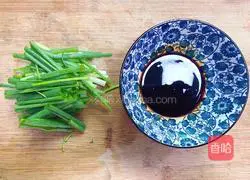 ㊙️lazy A must-have | Illustration of how to make stir-fried scallion noodles that can be eaten in 10 minutes 2