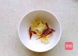 Cold fried bean curd recipe 2