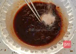 Recipe for brown sugar jujube steamed buns Illustration 2