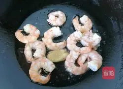 Illustration of how to make fried carrots and shrimps 5