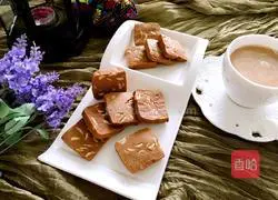 Illustration of how to make coffee almond cookies 10