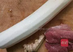 Lean Carrot Pie Recipe Illustration 1