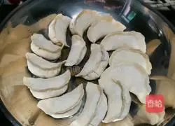 Illustration of how to make crispy fried dumplings 2