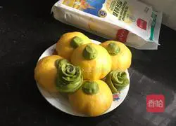 Illustration of how to make fluffy and soft pumpkin steamed buns without adding water 10