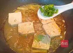 Illustration of making tofu and clam broth 12