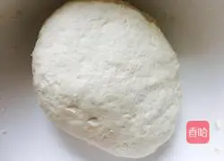 Illustration of how to make steamed buns stuffed with cabbage stuffing 2