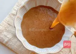 Illustration of how to make red jujube rice porridge 9