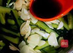 Illustration of how to make pickled cucumbers (no spicy) 11