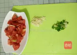 Illustration of how to cook eggplant with tomatoes 3