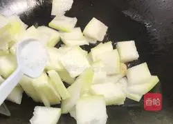 Lily, shrimp skin and winter melon soup recipe 9