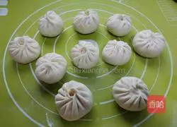 Carrot pie recipe 14