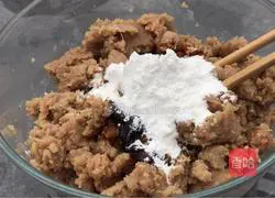 Illustration of how to make leek and beef dumplings 1