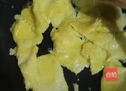 Green onion and egg soup Illustration of how to do it 3