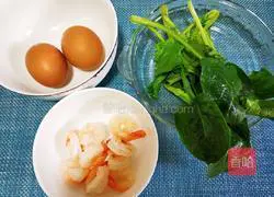 Illustration of how to make spinach and shrimp custard 2
