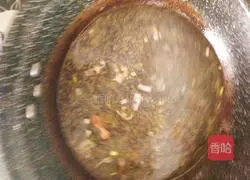 Persimmon Egg Drop Soup Recipe Illustration 3