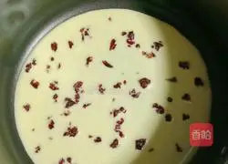 Cranberry Egg Pancake Recipe Illustration 10