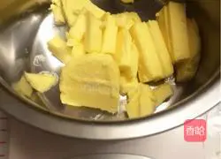 Illustration of how to make cranberry cookies 2