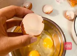 Illustration of how to make steamed eggs with minced meat 4