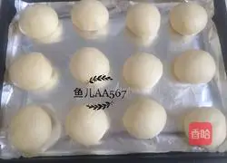 Illustration of how to make custard buns 5