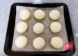 Illustration of how to make purple rice meal buns 18