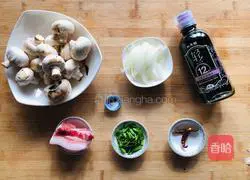 Illustration of how to make fried mushrooms 1