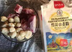 Pork Ribs Braised Noodles - Magic Flour Recipe Illustration 1