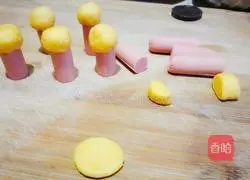 Illustration of how to make ugly octopus (fried ham sausage) 8