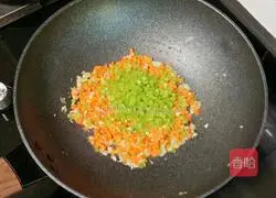 Illustration of how to make dumpling skin version of seasonal vegetable meatloaf 13