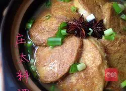 Illustration of how to make five-spice vegetarian chicken 11