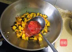 Illustration of how to make pumpkin noodles 6