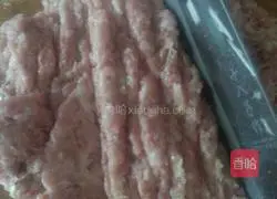 Cowpea and pork buns Illustration of how to do it 1