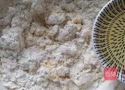 Illustration of how to make chive biscuits 4